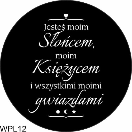 wpl12.jpg